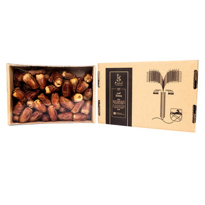 Organic Dates Segie 1Kg