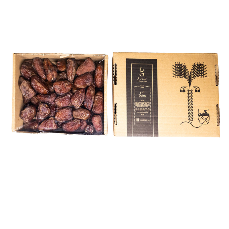 Organic Dates Wanan 1Kg