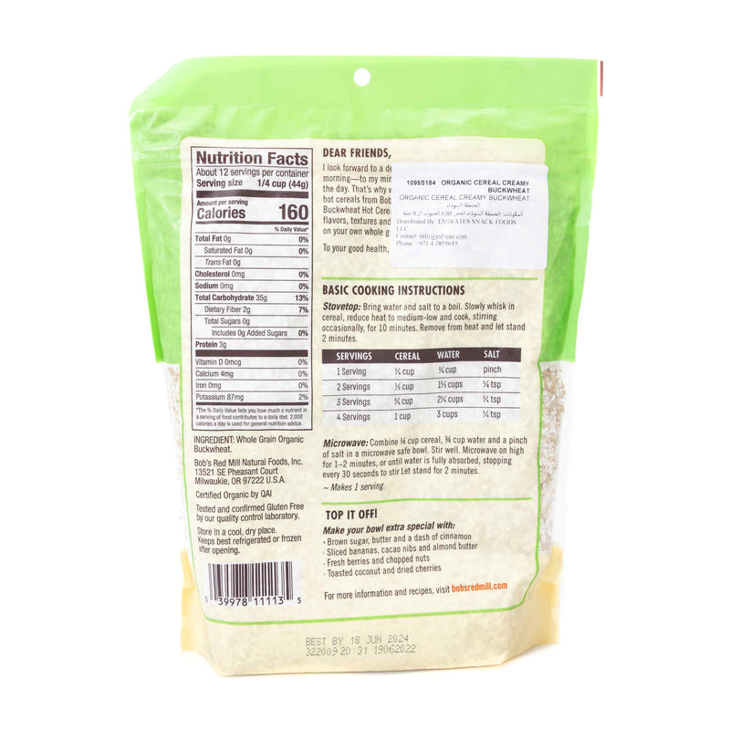 Organic Creamy Buckwheat Hot Cereal Gluten Free 18 Oz