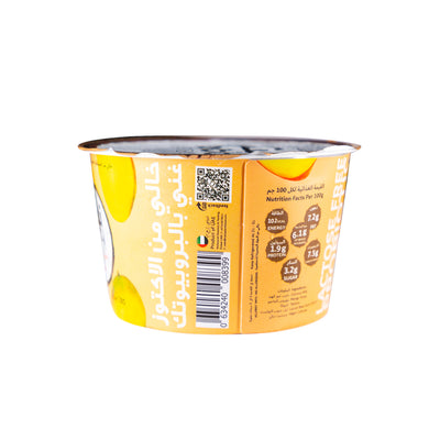 Nabta Plant Based Mango Vegan Yogurt 180gm