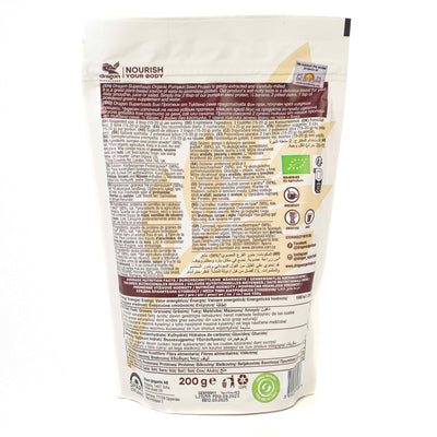 Organic Pumpkin Seeds Protein 200g