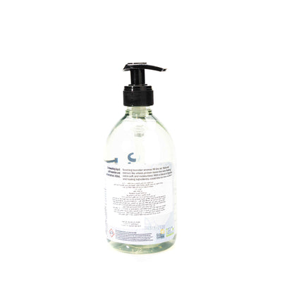 Organic Dish Liquid With Lavender Rowanberry Extrcts 500Ml