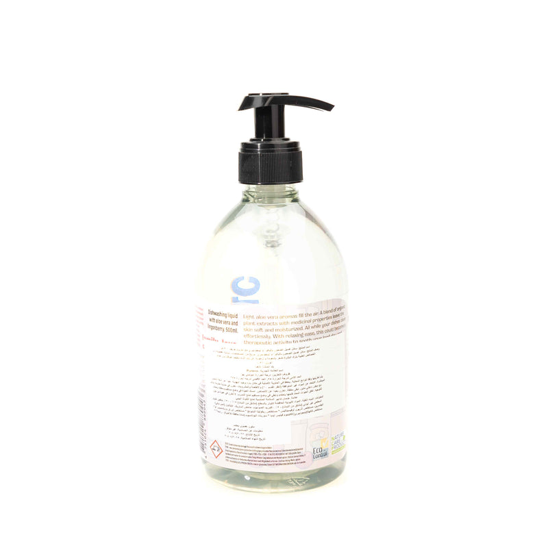 Organic Family Autumn Memories Dishwash Liquid 500ml