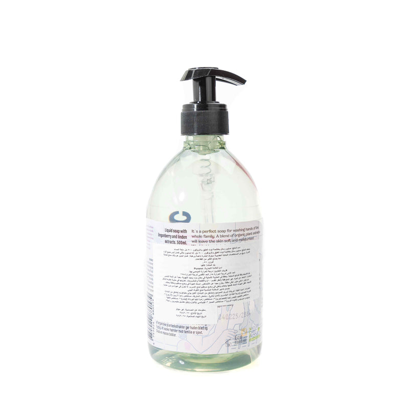 Organic Liquid Soap W/Lingonbery Linden Xtrac 500Ml