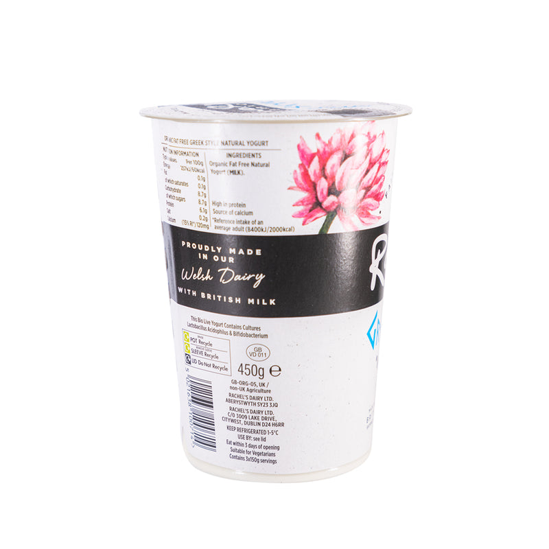 Organic Greek Style Fat free Natural Yogurt 450G