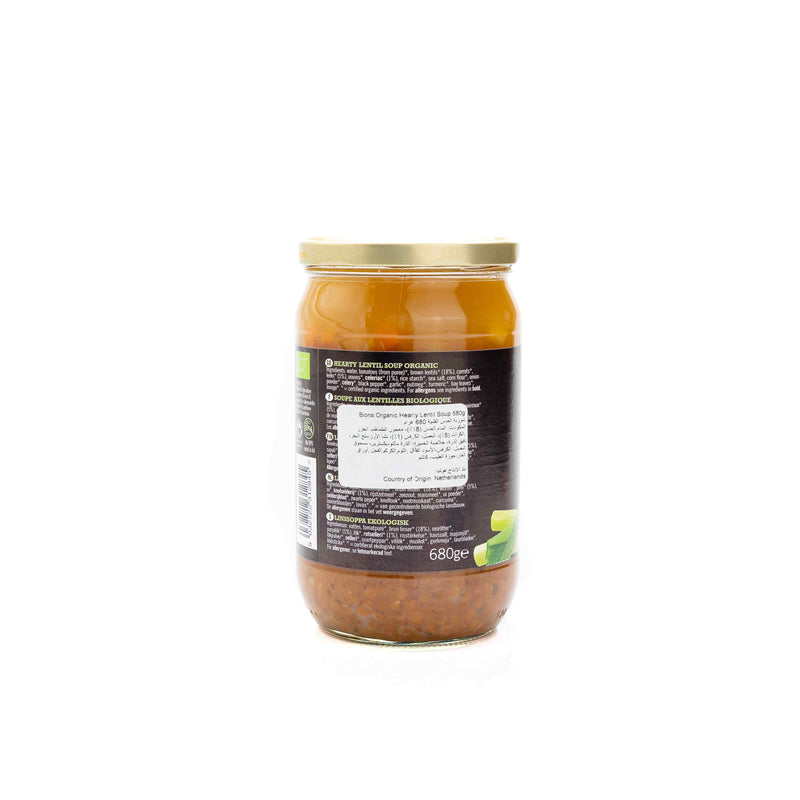 Organic Hearty Lentil Soup 680g