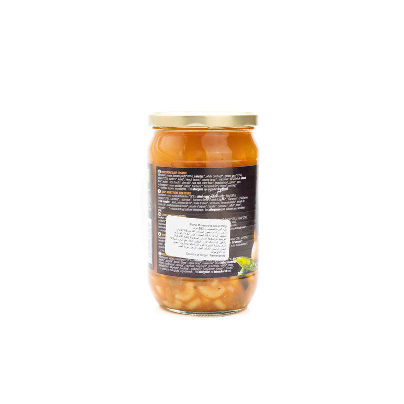 Organic Minestrone Soup 680g