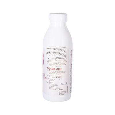 Organic  Kefir Drink Cherry 500Ml