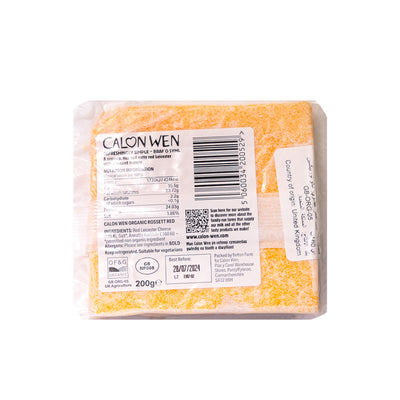 Organic Rosset Red Cheese 200g