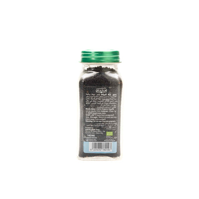 Organic  Black Seed 100G