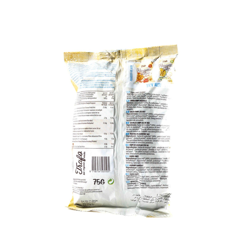 Organic Lentil Chips Seasalt 75g