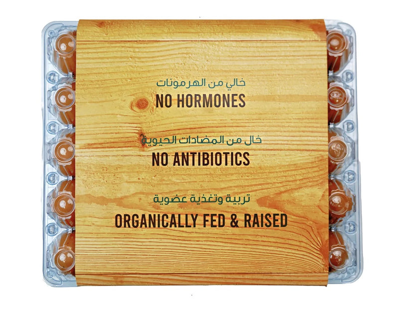 Organic Eggs - Pack of 30