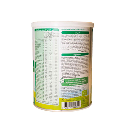 Organic Infant Goat Milk Follow On Formula 2 400G