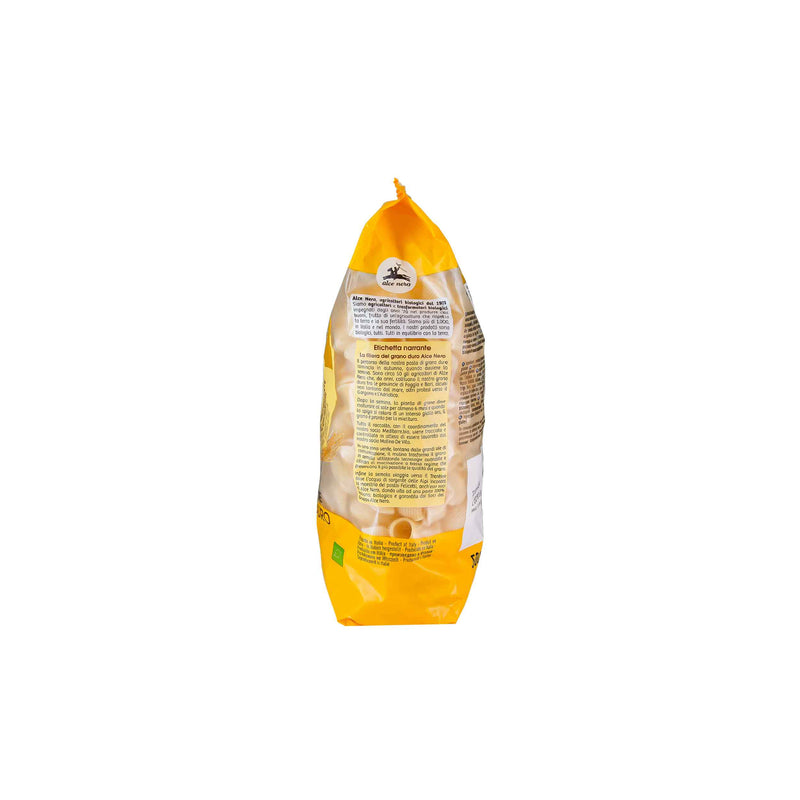 Organic Durum Wheat Conchiglie 500G