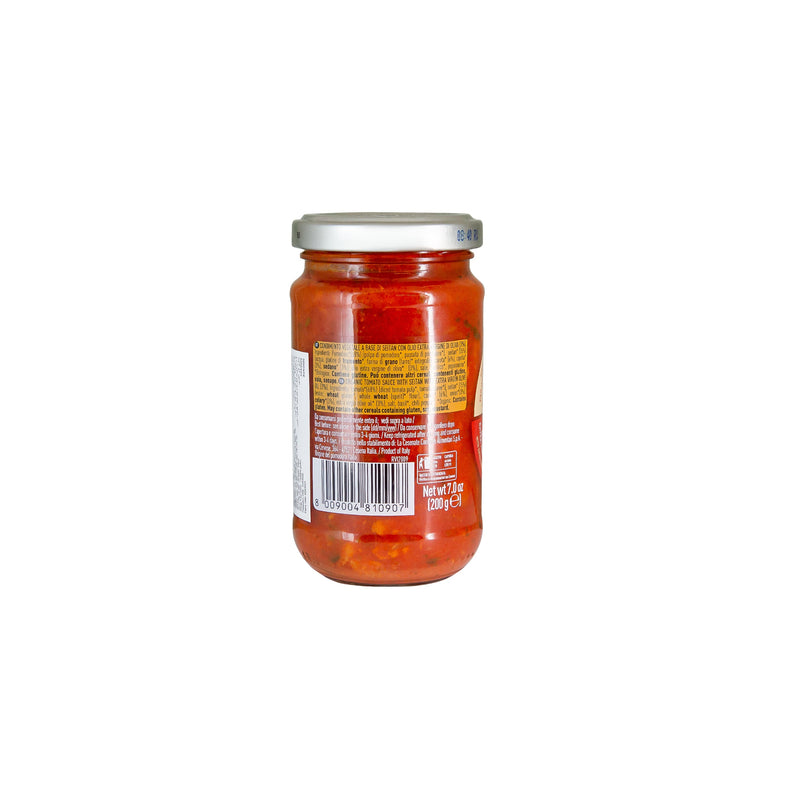 Organic Vegetable Ragu 200g