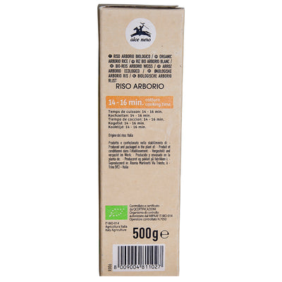 Organic Arborio white rice 500g