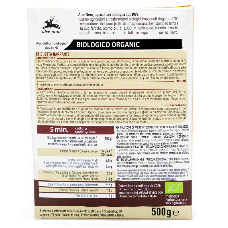 Organic wholegrain spelt couscous 500g