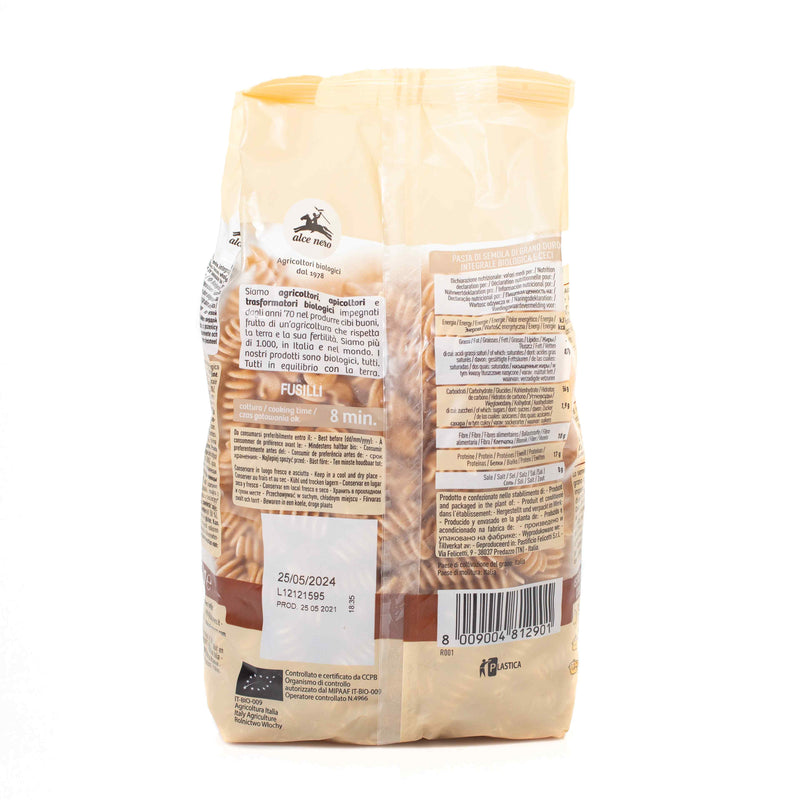 Organic Whole Wheat and Chick Peas 500g