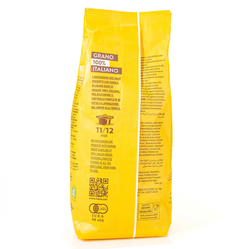 Organic Durum Wheat Pasta Macaroni 500G