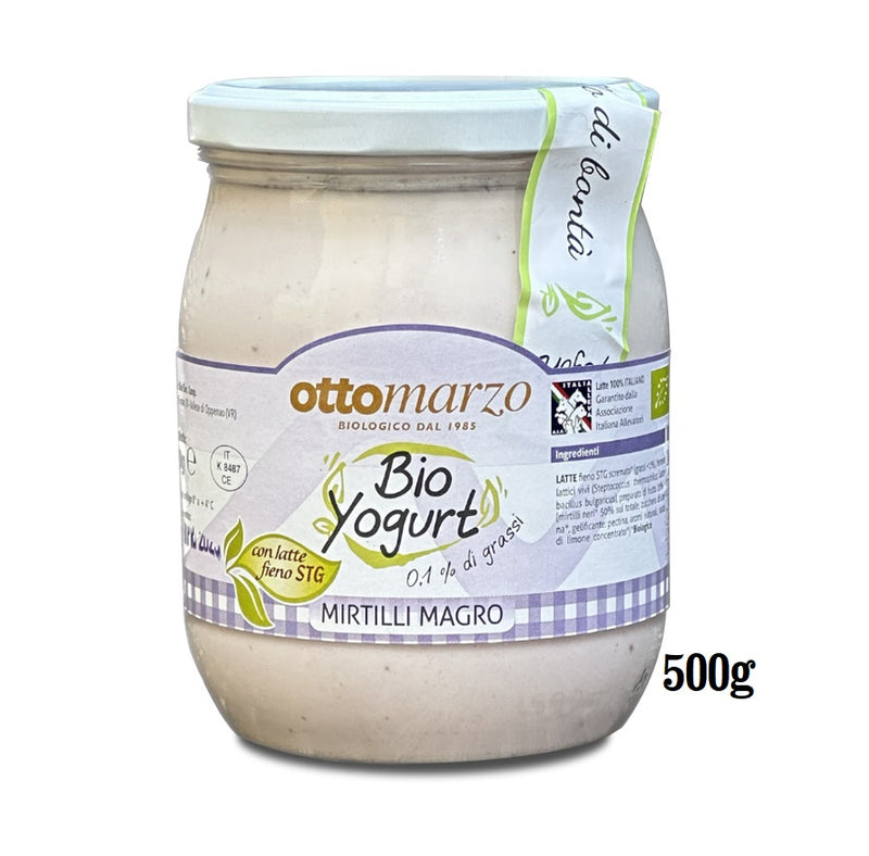 Organic Blueberry Yogurt 0.1% fat 500g