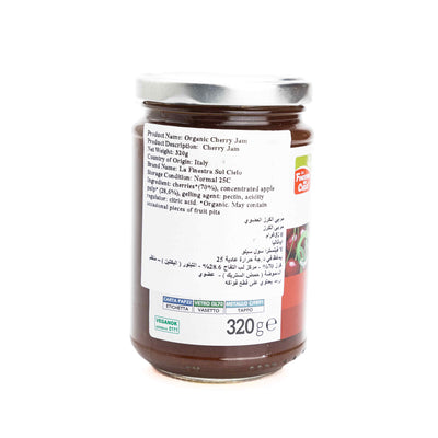 Organic Cherry Compote 320g