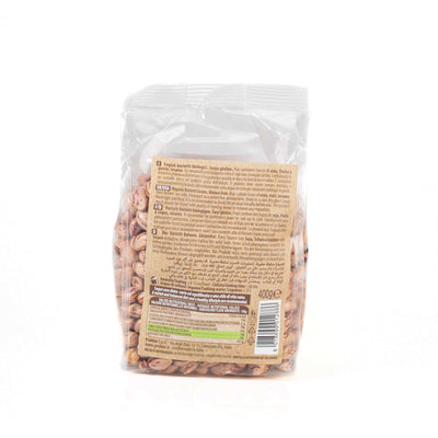 Organic Italian Borlotti Beans 400g