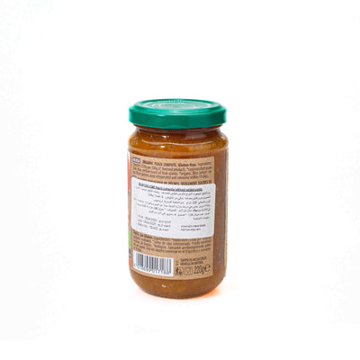 Probios Organic Italian Peach Compote 220g