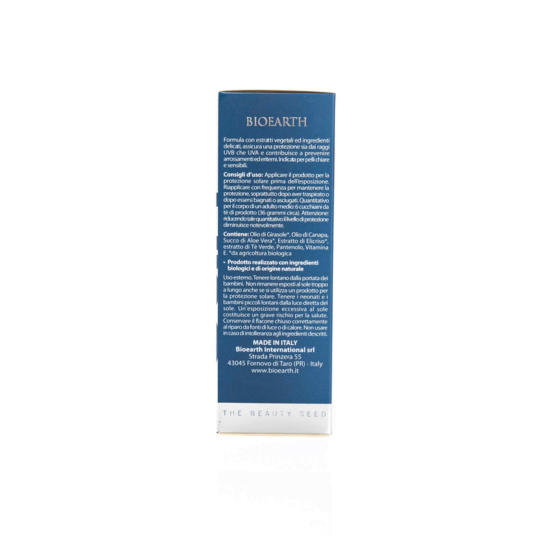 Organic Sun Cream Min. Sunscreen Spf50 150ml