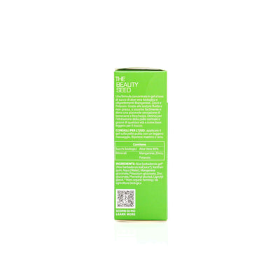 Bio Earth Oligogel Face 96% 50Ml