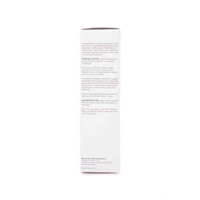 Organic Moisturizing Body Cream 200ml