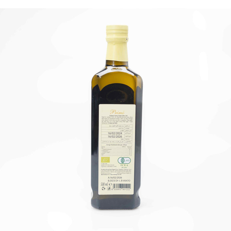 Organic Primo Extra Virgin Olive Oil 500ml