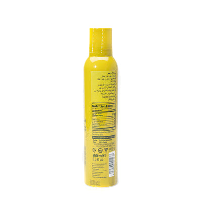 Organic Extra Virgin Olive Oil Spray Bottle 250g