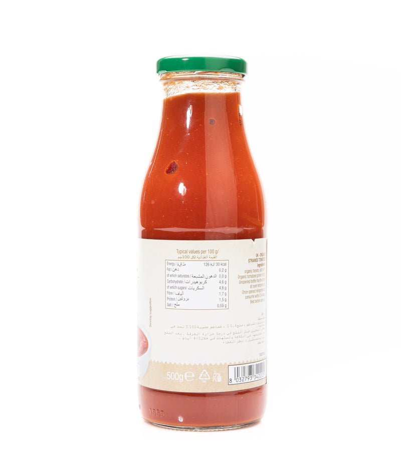 Organic Tomato Puree