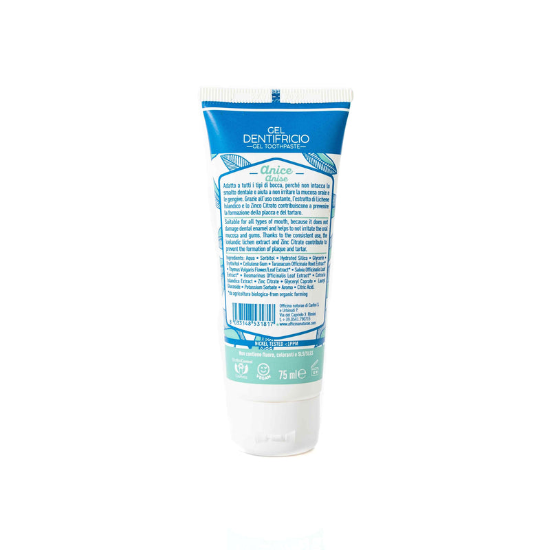 Officina Naturae Organic Gel Toothpaste Anise Flavour NO flouride 75ml