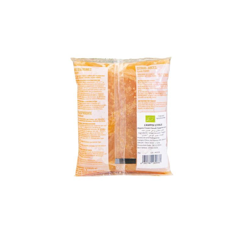 Organic Frozen Ciaculli Tangerine Juice 1kg