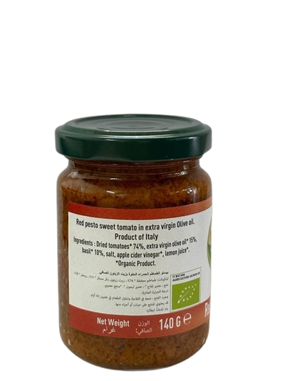 Organic Red Pesto Sweet Tomatoes 140g