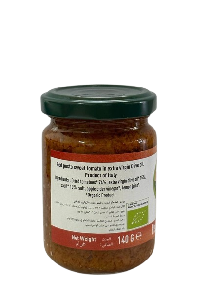 Organic Red Pesto Sweet Tomatoes 140g