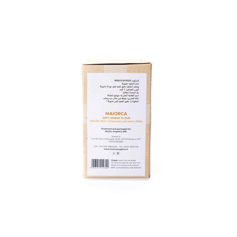 Organic Maiorca Tipo 2 flour 1kg