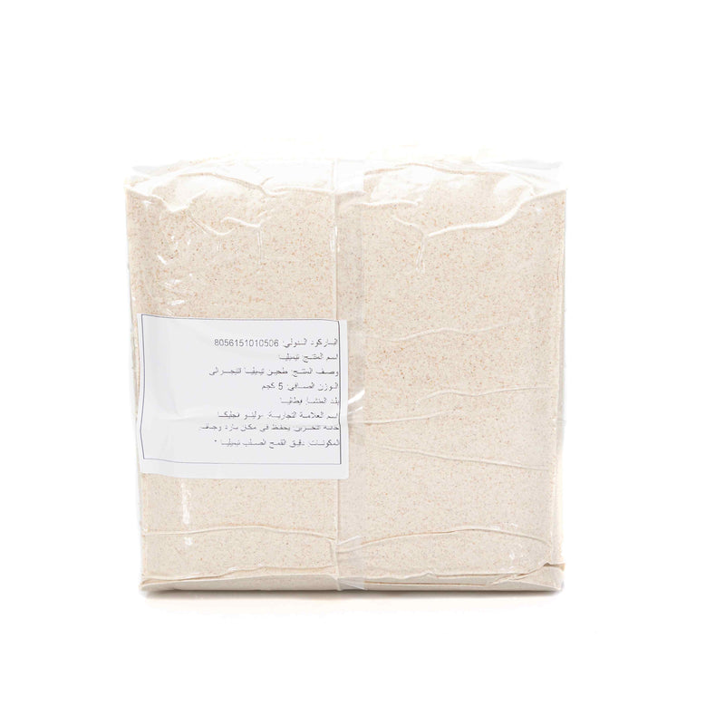 Organic Durum wheat flour - Timlia Integrale 5kg