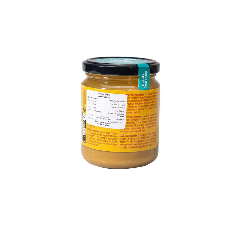 Organic Peanut Butter 250g