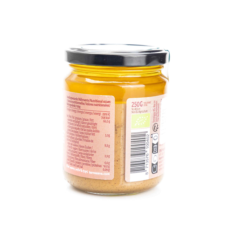 Organic Hazelnut Butter 250g