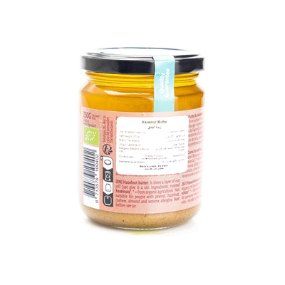 Organic Hazelnut Butter 250g