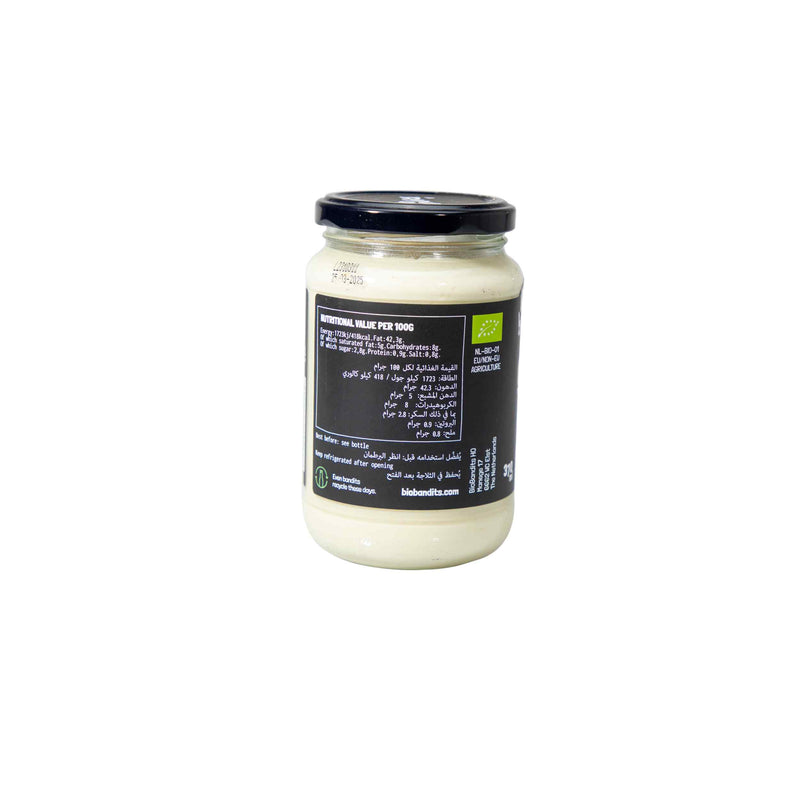 Organic Garlic Mayonnaise 370ml