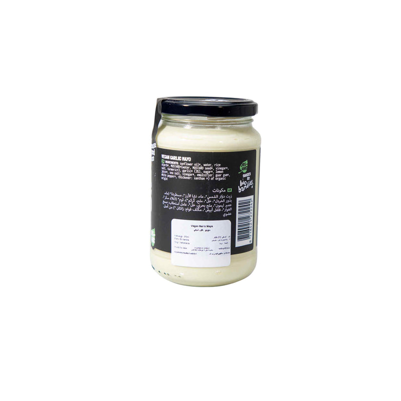 Organic Garlic Mayonnaise 370ml