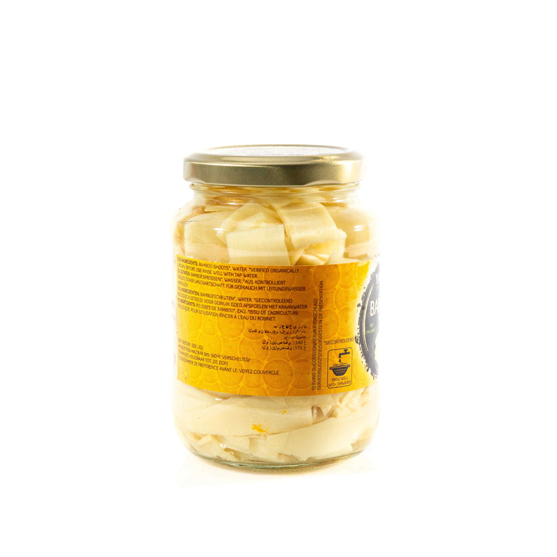 Organic Bamboo shoots 340g