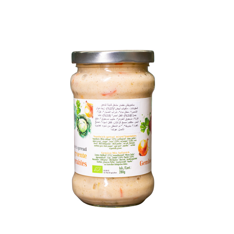 Organic Sandwich spread  mixed Vegetables 285g