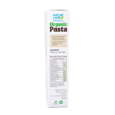 Organic Pasta Macroni 250g