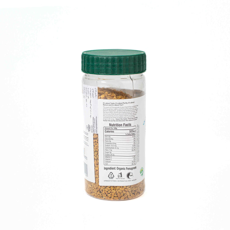 Organic Fenugreek 150g