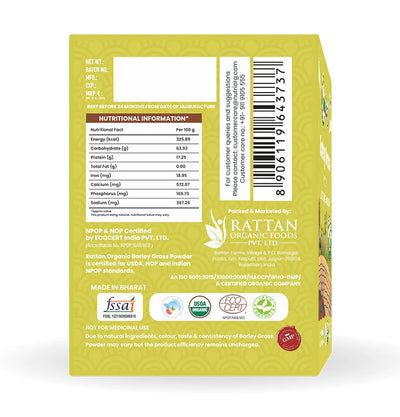 Organic Barley Powder 75g