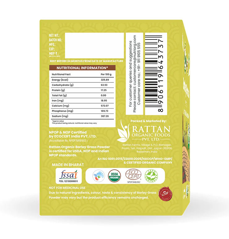 Organic Barley Powder 75g